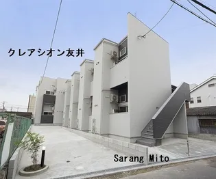アリサス友井の画像