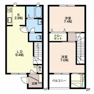 ラフローラ A【1階】の間取り