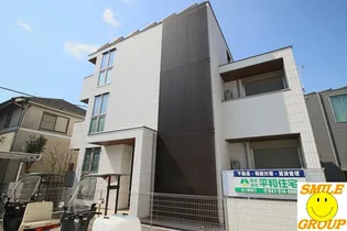 FRIEDEN HAUS南八幡の画像