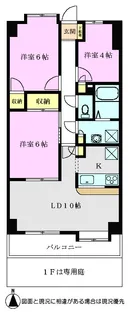 エクセレント朝霞【2階】の間取り
