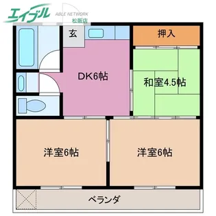 ヴィラ明星【1階】の間取り
