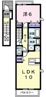 クローバーII【2階】の間取り