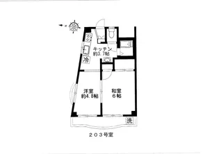ニューリバーハイツ【2階】の間取り
