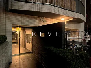 リヴシティ文京本郷【12階】の外観