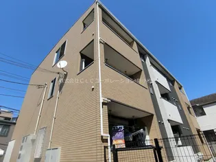 アムール リアンの画像