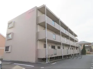 グランムーンの画像
