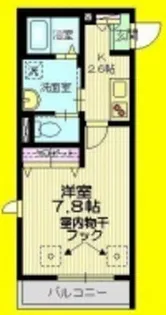 フルールむさしの【1階】の間取り