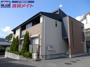 STEP KOUMEの画像
