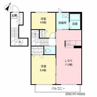 サンフラワー【2階】の間取り