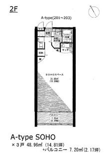 I-age【2階】の間取り