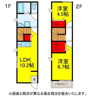 カーサ中台の間取り