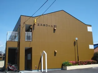 エスポワール21の画像