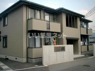 サンハイツ D棟の画像