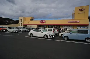 フォンテーヌ【1階】の周辺