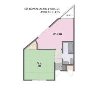 グランハイツ翠波【3階】の間取り
