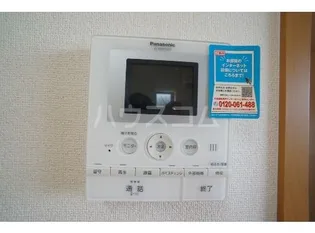 エテルノ フィオーレ 1番館【2階】の内装