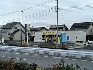 エテルノ フィオーレ 1番館【2階】の周辺