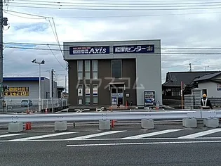 エテルノ フィオーレ 1番館【2階】の周辺