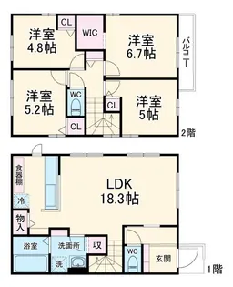 千葉県柏市新柏1【一戸建】の間取り