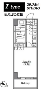 東京都港区南麻布2【マンション】の間取り