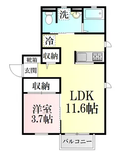 ヴィラージュ【1階】の間取り