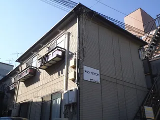 メゾン ユマニテの画像