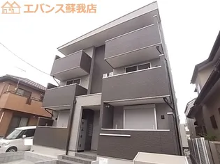 REGALEST LA MERの画像