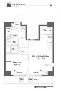 プラウドフラット小石川【5階】の間取り
