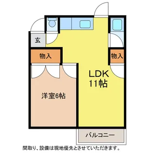 アイリス南開【2階】の間取り