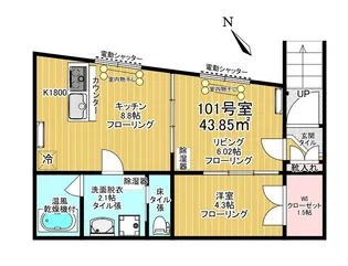 Mignon Pepe Minami-Aoyama【1階】の間取り