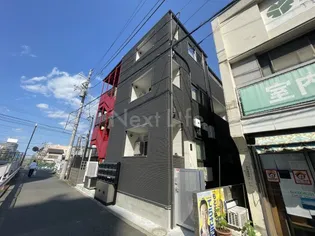 神奈川県相模原市中央区共和1【アパート】の外観