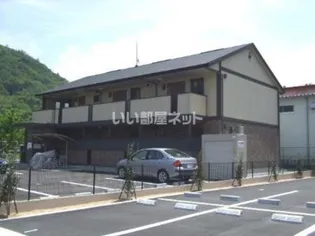 セジュールモナリエ篠山の画像