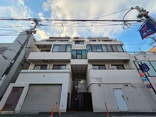 中延ポイントの画像