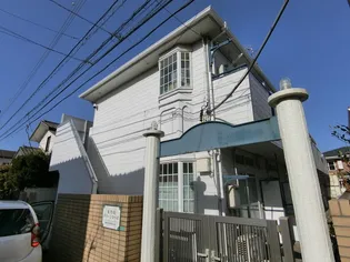 薬円台グリーンコーポの画像