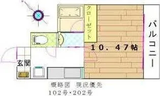 コート・リヴィエール【2階】の間取り