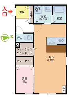 APERTA(アペルタ)【2階】の間取り