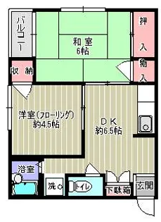 ハイツTM【2階】の間取り