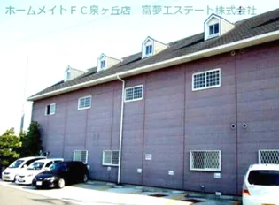 ハイツ柏の画像