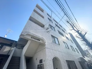 エクセル駒沢の画像