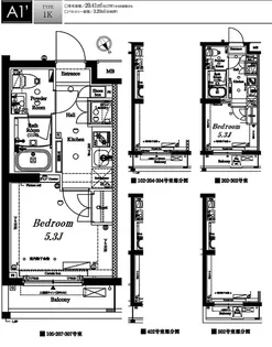 アークマーク目黒不動前【2階】の間取り