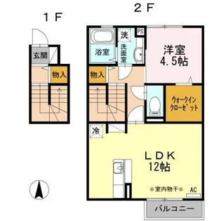 セジュール A【2階】の間取り