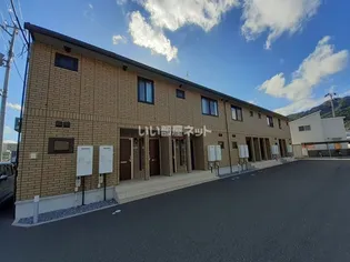 セジュール Aの画像