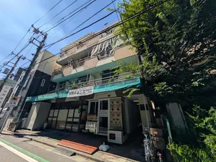 JR山手線 目白駅 礼金無 外国籍可 角部屋 3口コンロ有り 即入居可【2階】の外観