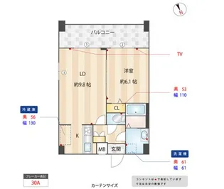 アーバハイツ六町環七北通り【5階】の間取り