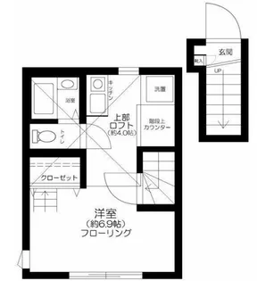 ウィンズ・パレ西落合【2階】の間取り