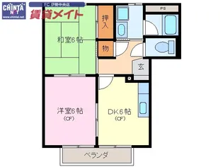 サンフォレストA【2階】の間取り