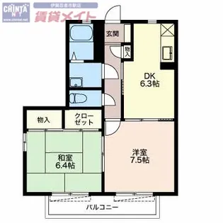 桜道コート A【1階】の間取り