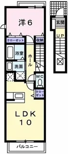 イル・セレーノ【2階】の間取り