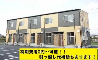 ローサ菊池西寺の外観