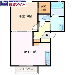 ノンシャランB【1階】の間取り